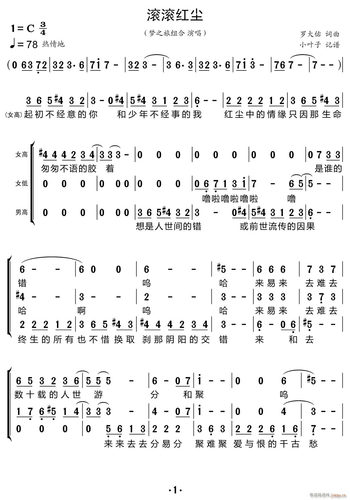 �L�L�t�m �ϳ��V(�ϳ��V)1