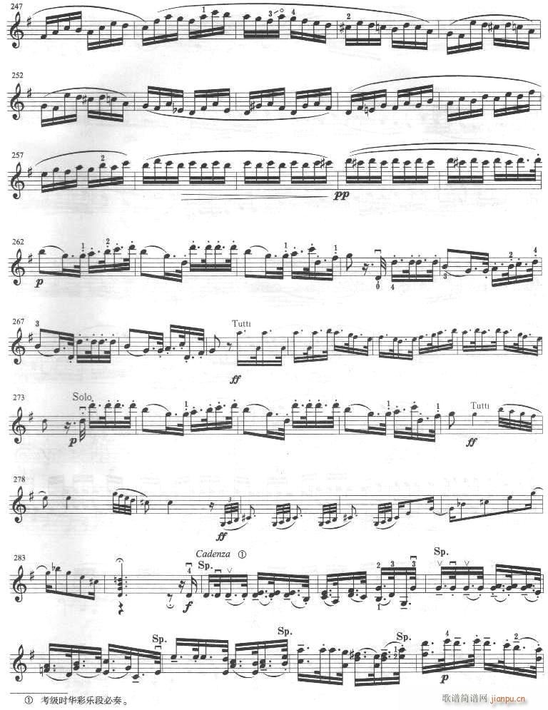 �ڶ�ʮ���f(xi��)����(�Ѻ��V)6