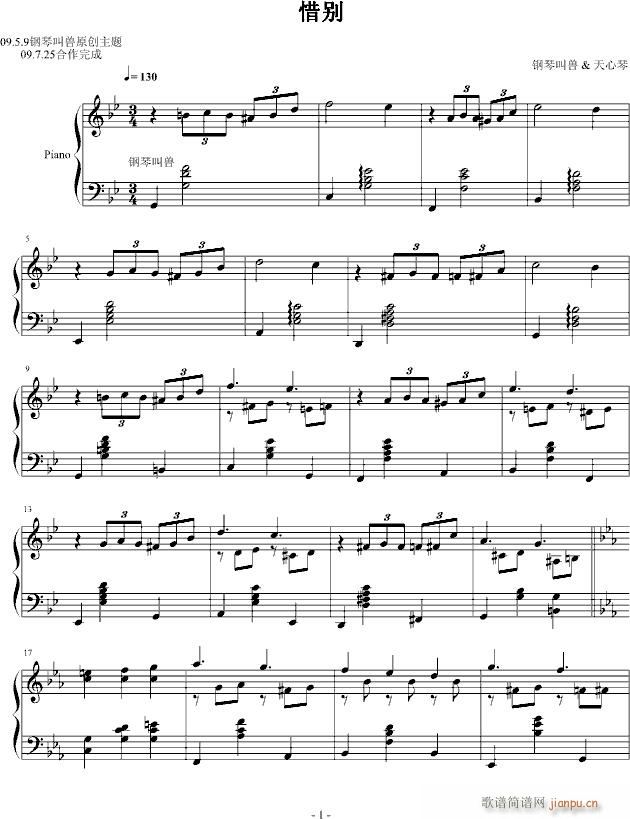 ҹ�����(����V)1