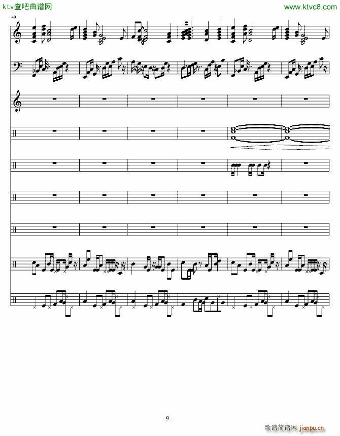 �����Ɍ� �״·LԇHIP HOP(����V)9