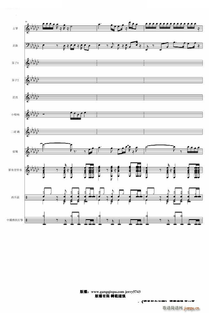 ���L(f��ng)̽�� ����(����V)19