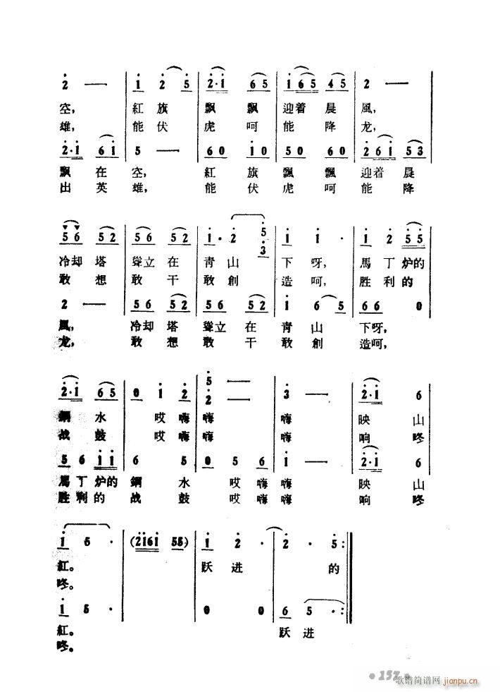 ����ɽ�P�� �脡 51 97(ʮ�ּ�����)44