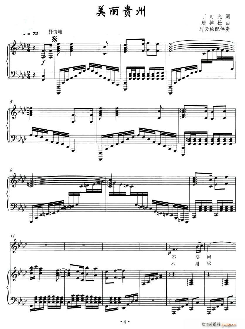 �����F��(���ָ��V)1