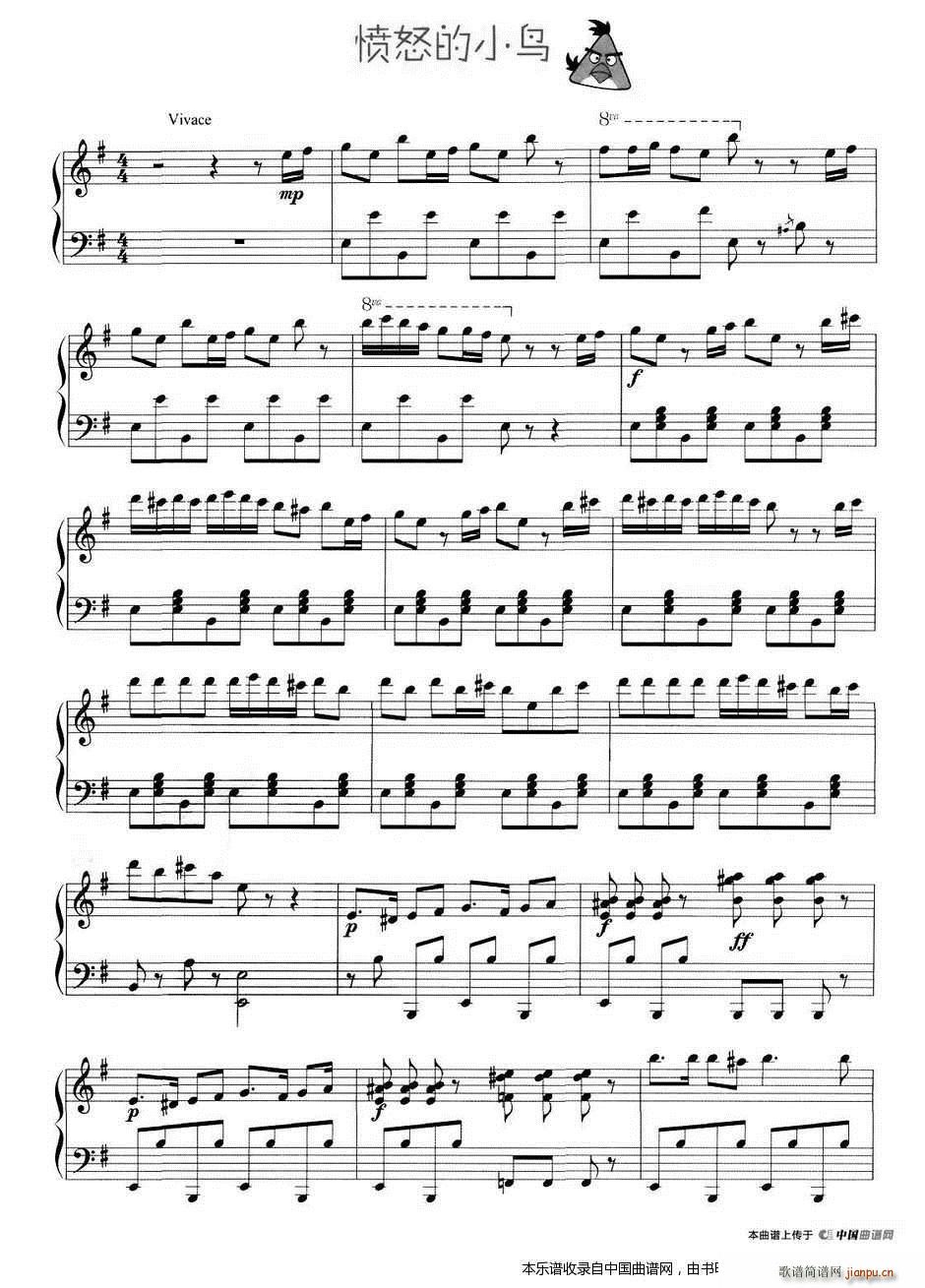 ��ŭ��С�B(ni��o) ͬ���Α򱳾�����(l�� )(����V)1