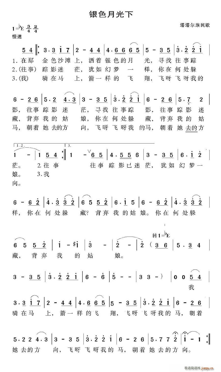 �yɫ�¹���(���ָ��V)1