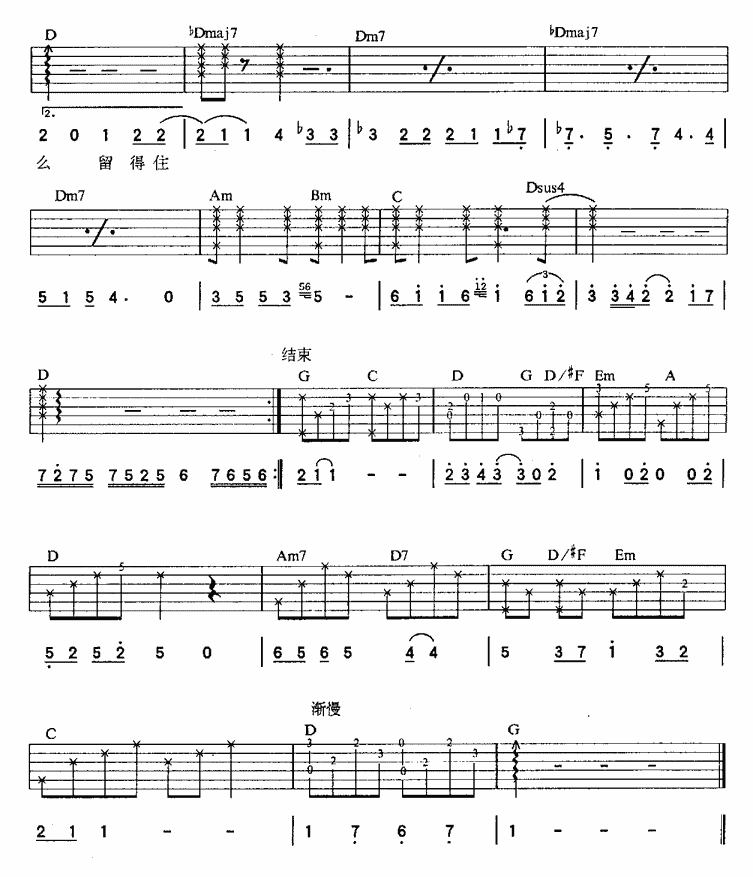 ���(sh��)������(���ָ��V)3