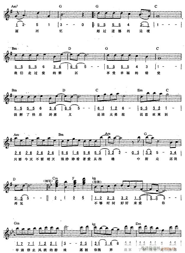 �V�u֮�� ��(ji��n)��(xi��n)���� 2(������V)1