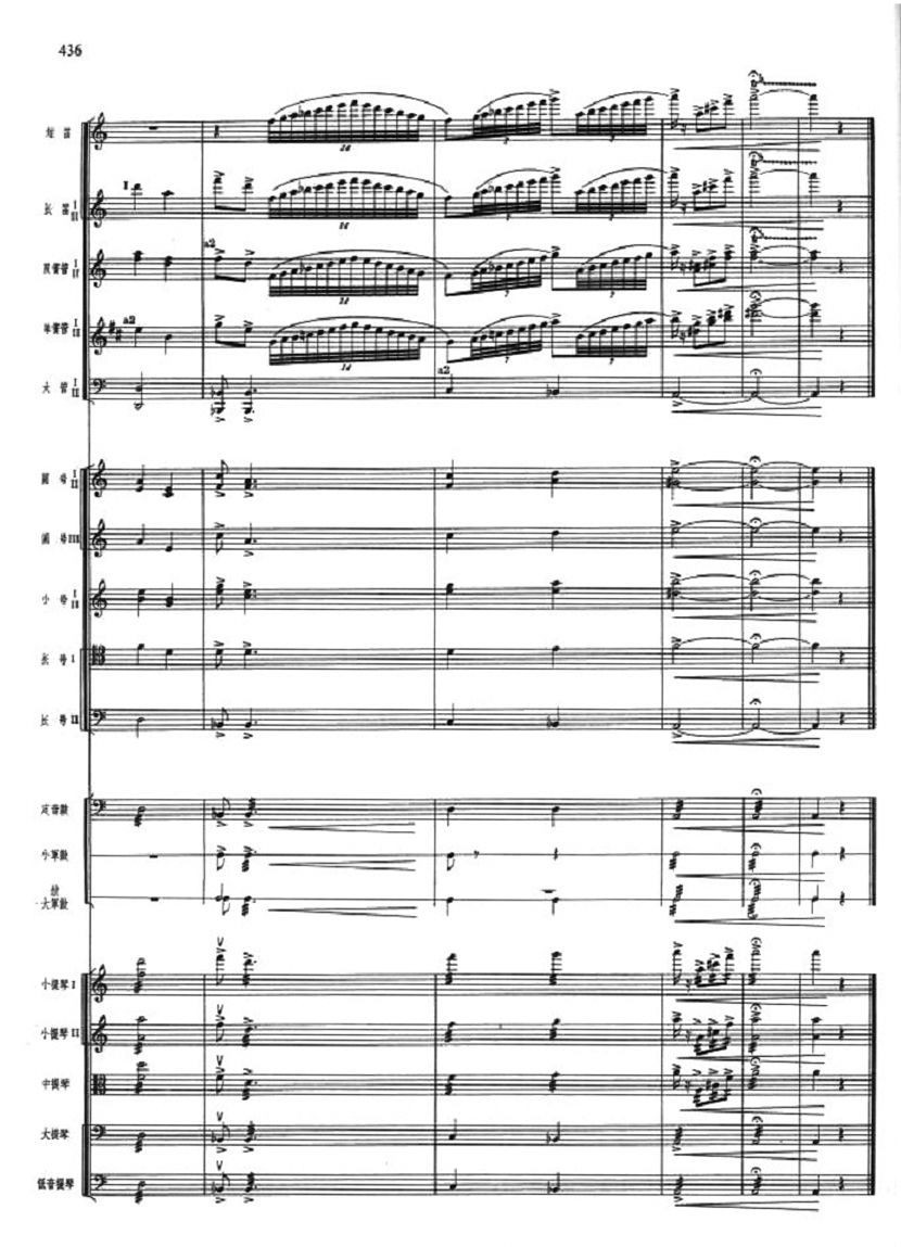 ΡȻ����4(���V)1