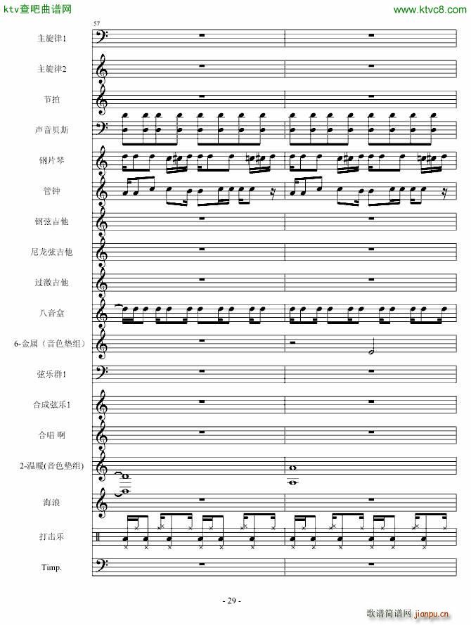 �س�֮��(����V)29