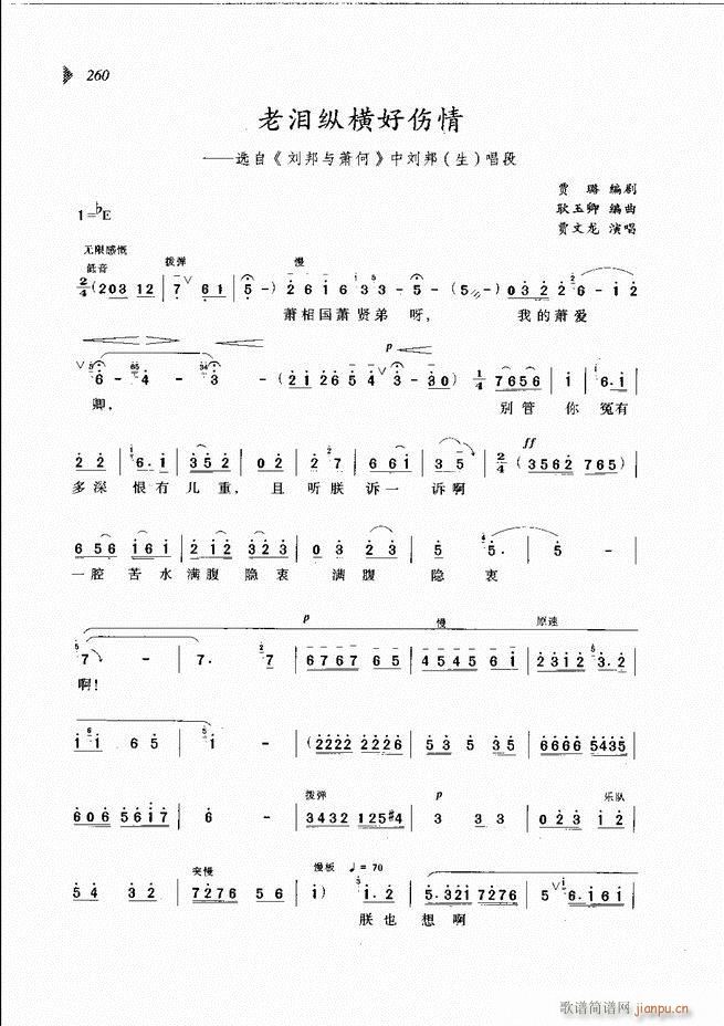 ��@�������³����x��241 300(ԥ�����V)20