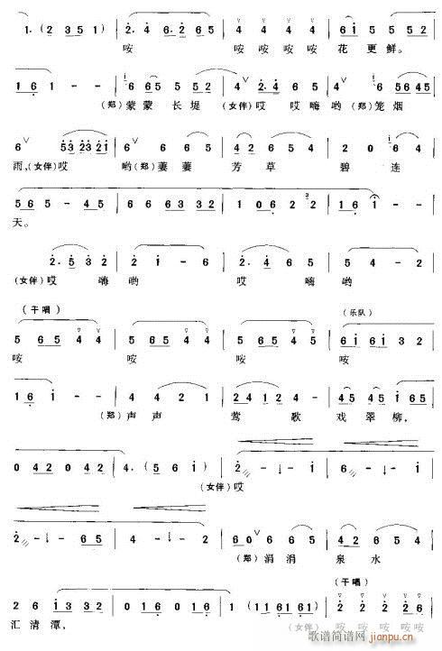 �(y��ng)�������G�(y��ng)��(���ָ��V)3