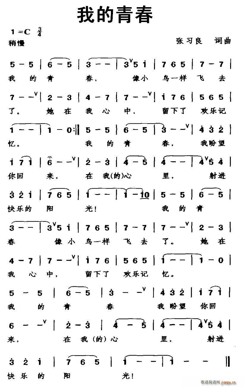 �ҵ��ഺ(���ָ��V)1