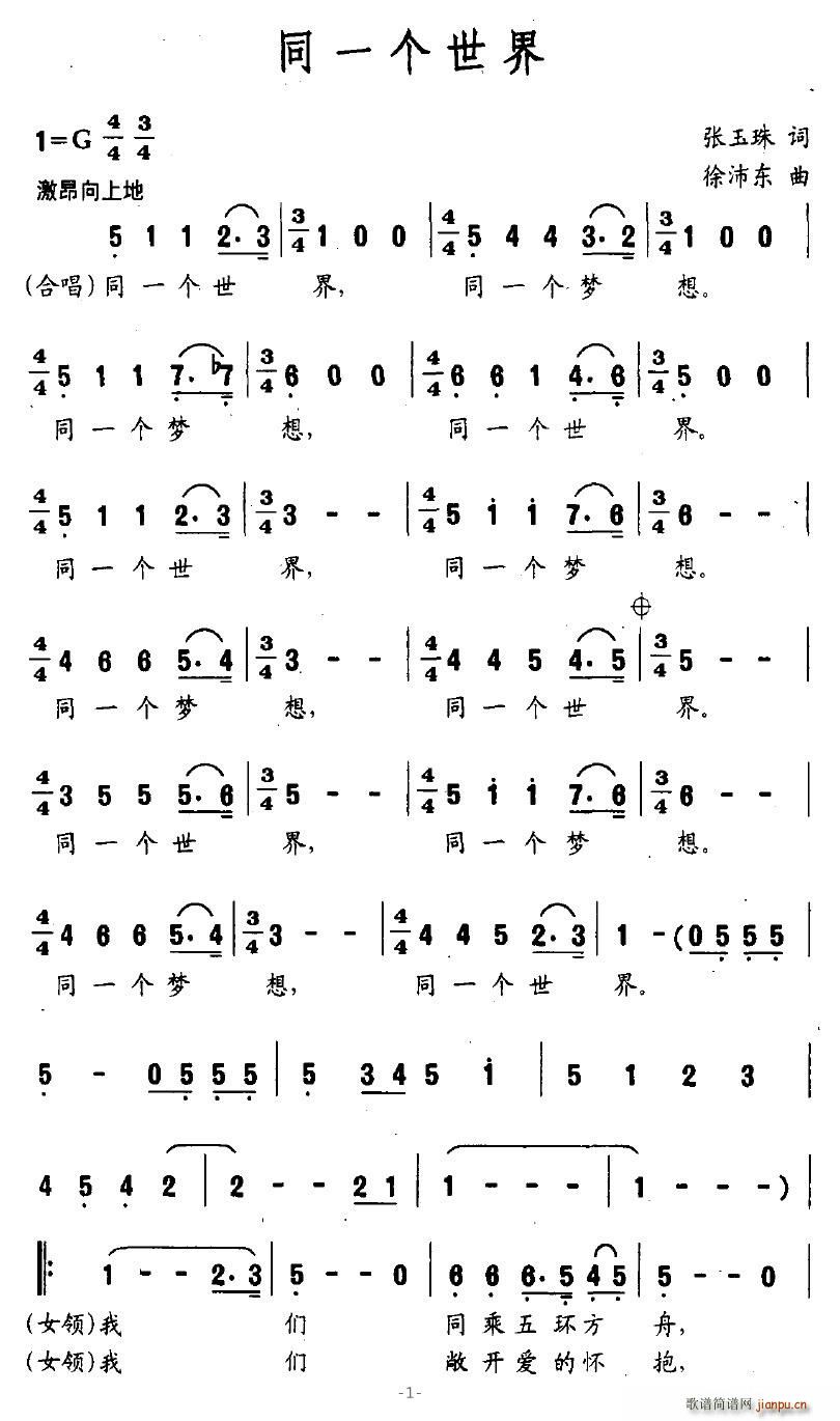 ͬһ��(g��)����(���ָ��V)1