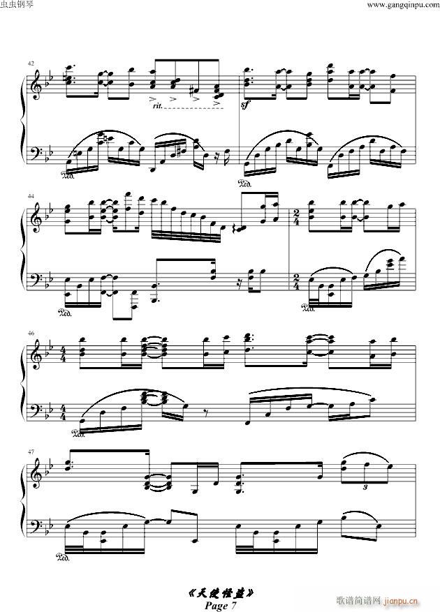 ��ʹ�ֱI(����V)7