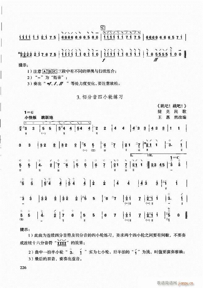 ��������̳� �����c����181 240(ʮ�ּ�����)46