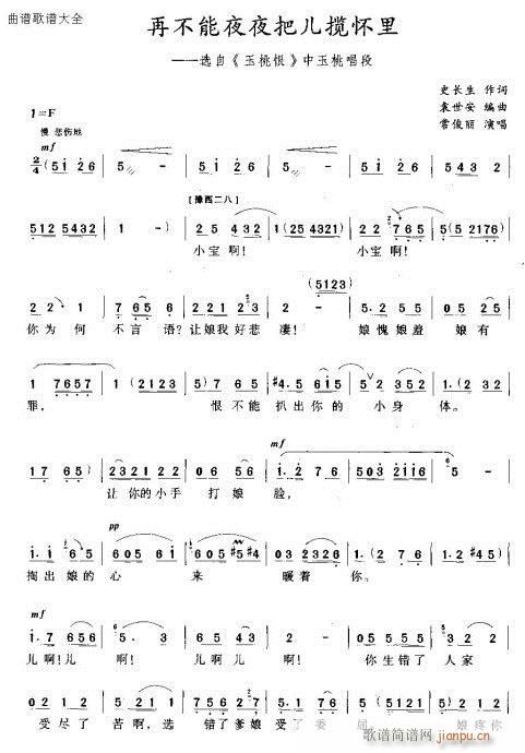 �ٲ���ҹҹ�у�������(ԥ�����V)1