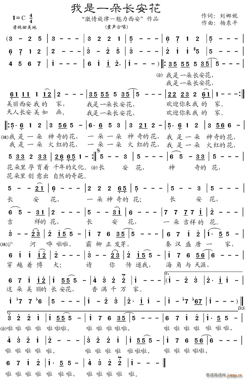 ����һ���L(ch��ng)����(���ָ��V)1