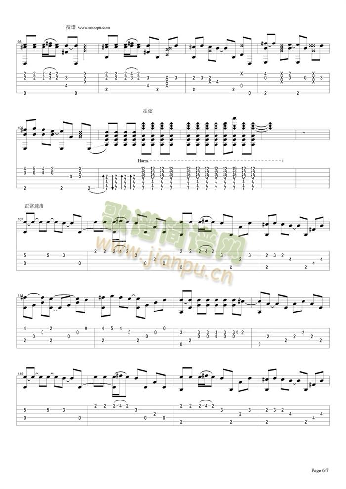 Last(�����V)6