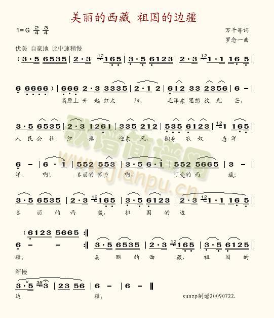 ����������,�����߅��(ʮ�ּ�����)1