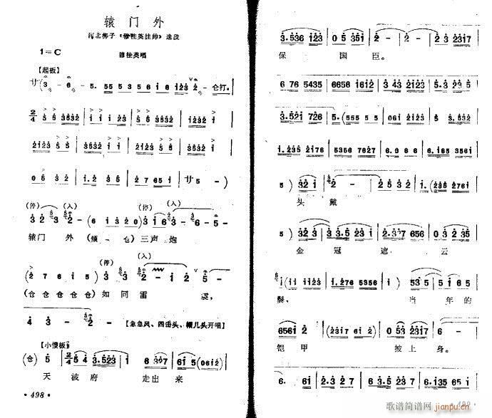 �ӱ�����-�@�T(m��n)��(���ָ��V)1