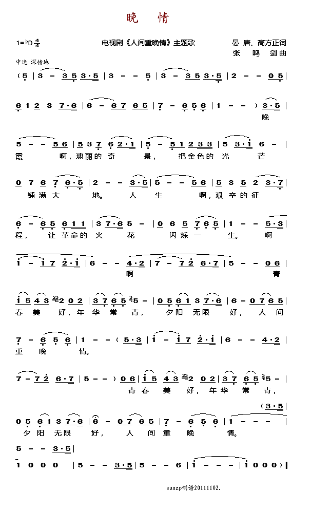 ����(���ָ��V)1