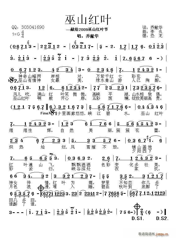 ��ɽ�t�~(���ָ��V)1