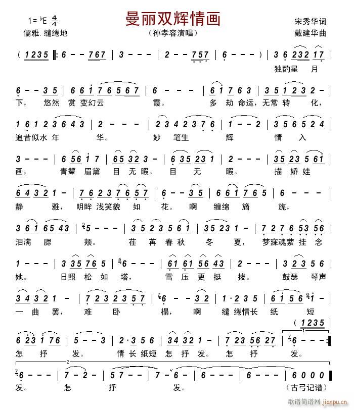 �����p�x�鮋(hu��)(���ָ��V)1