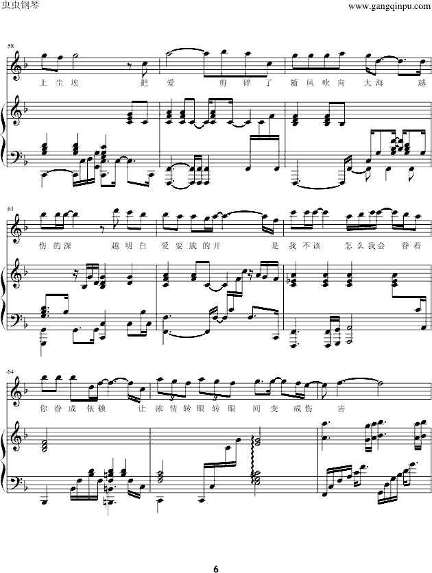 ����(��i)(����V)6