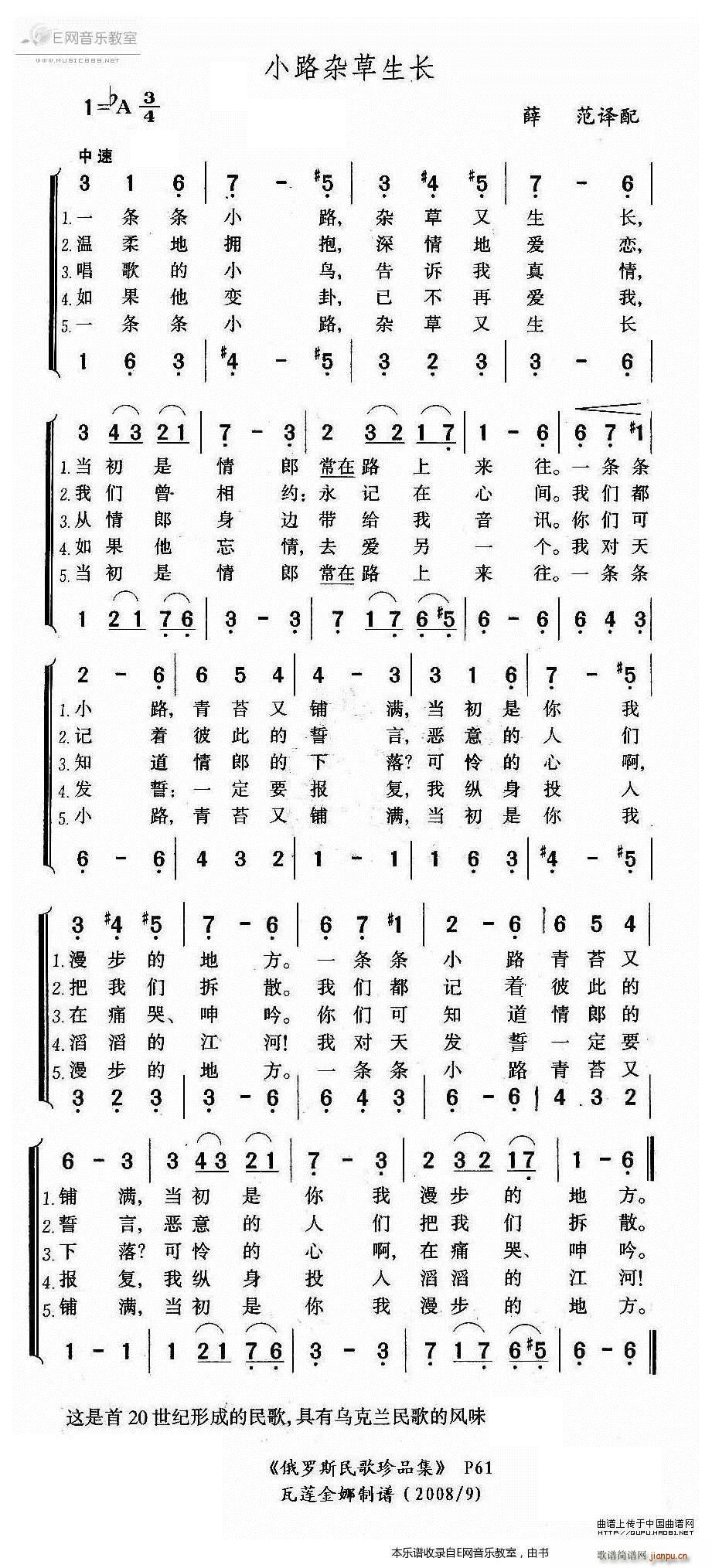 С·�s�����L(ch��ng) ���_˹���(ʮ�ּ�����)1