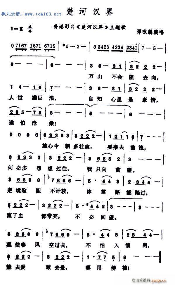 ���ӝh�� �Ӱ ���ӝh�� ���}��(ʮ�ּ�����)1