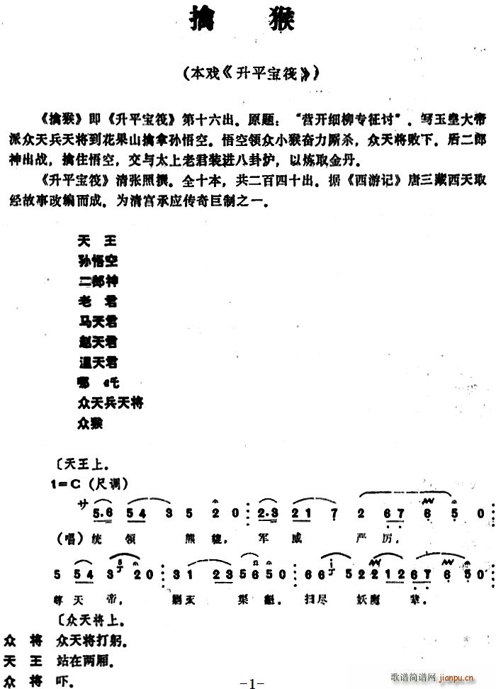 ���� �ܺ� ���� ��ƽ���� ��ʮ����(ʮ�ּ�����)1