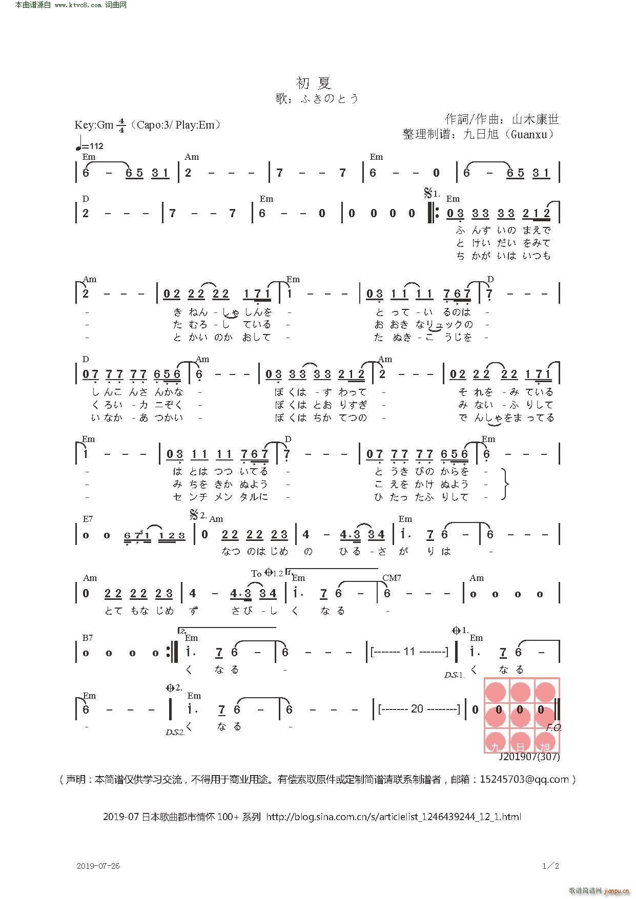 ���� ��(���ָ��V)1