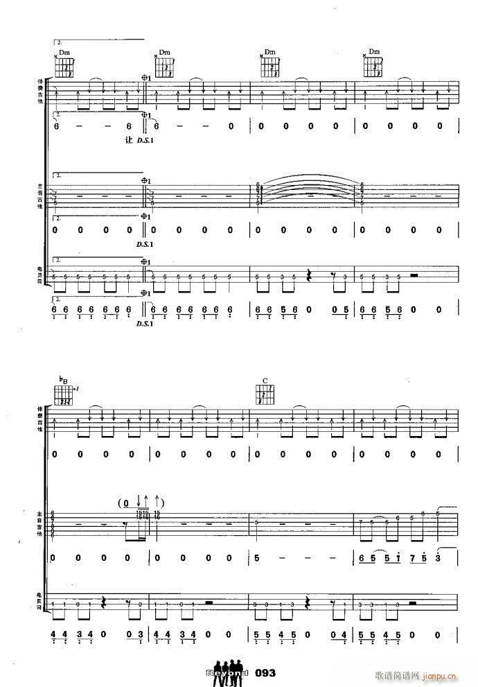 �����M�� �_�_(k��i)һ��(����V)6