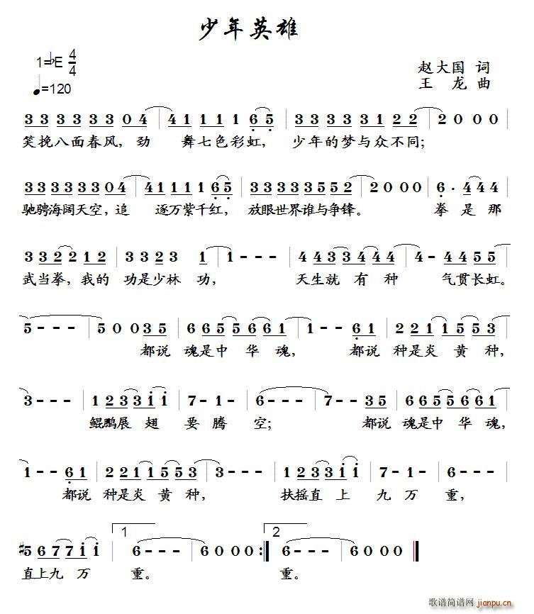 ����Ӣ��(���ָ��V)1