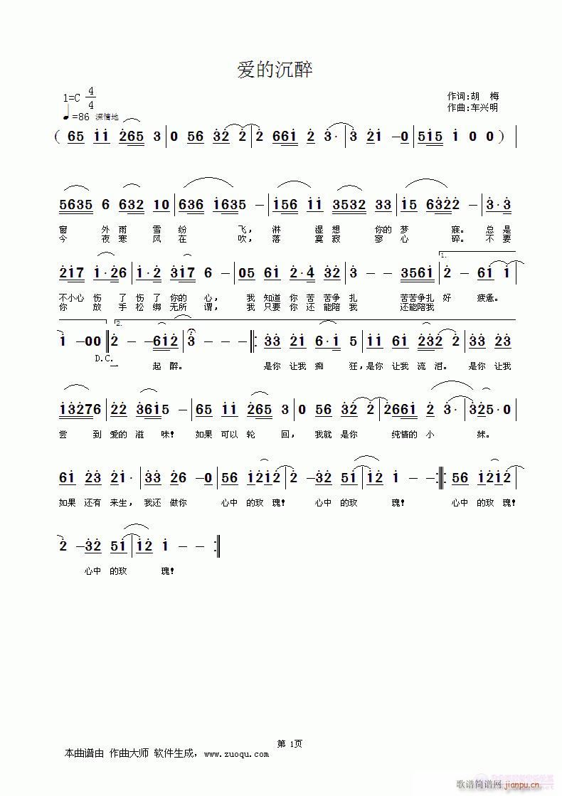 ��(��i)�ĳ���(���ָ��V)1