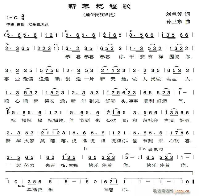 ����ף����(���ָ��V)1