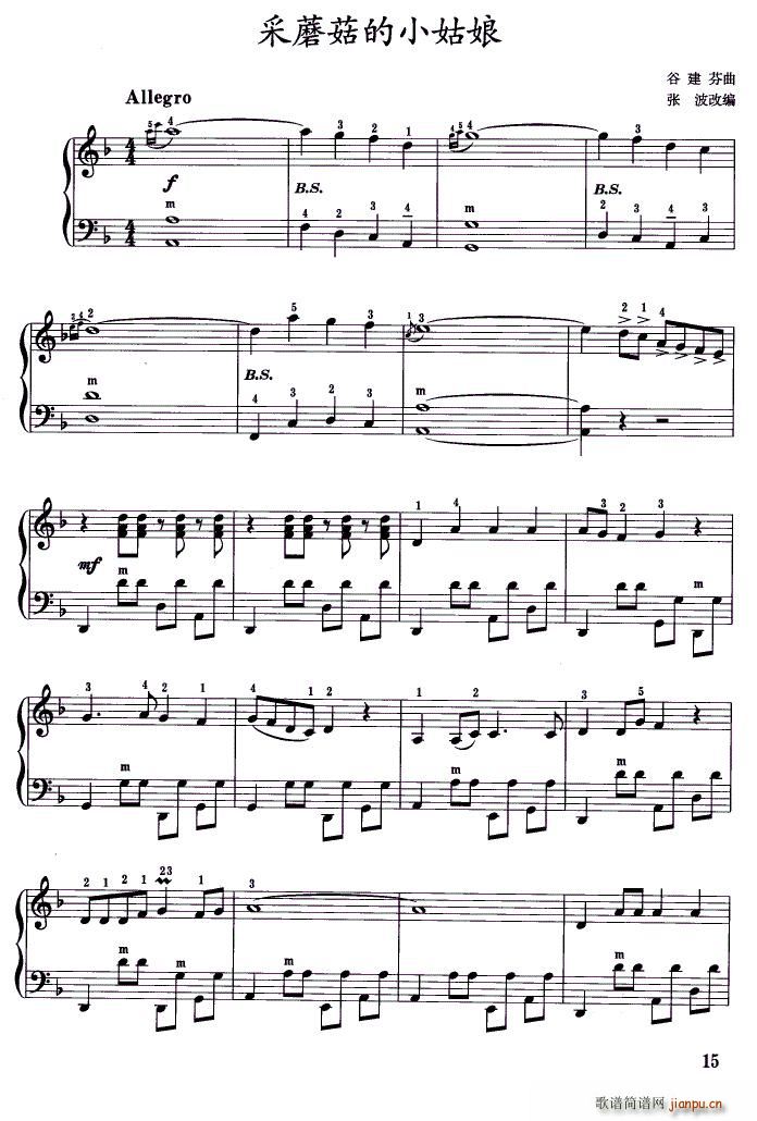 ��Ģ����С���� �����ľ���(ʮ�ּ�����)1