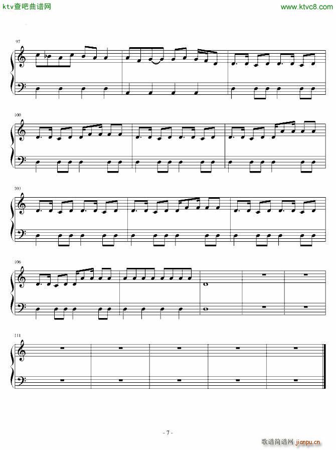 Bonamana(����V)7