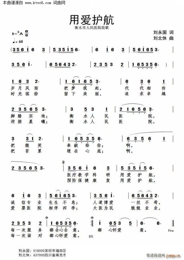 �Ð�(��i)�o��(���ָ��V)1