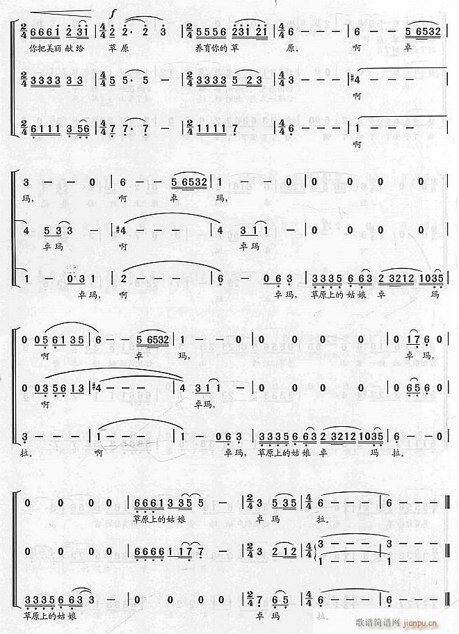 ׿�� Ů�ϳ� 4(�ϳ��V)1