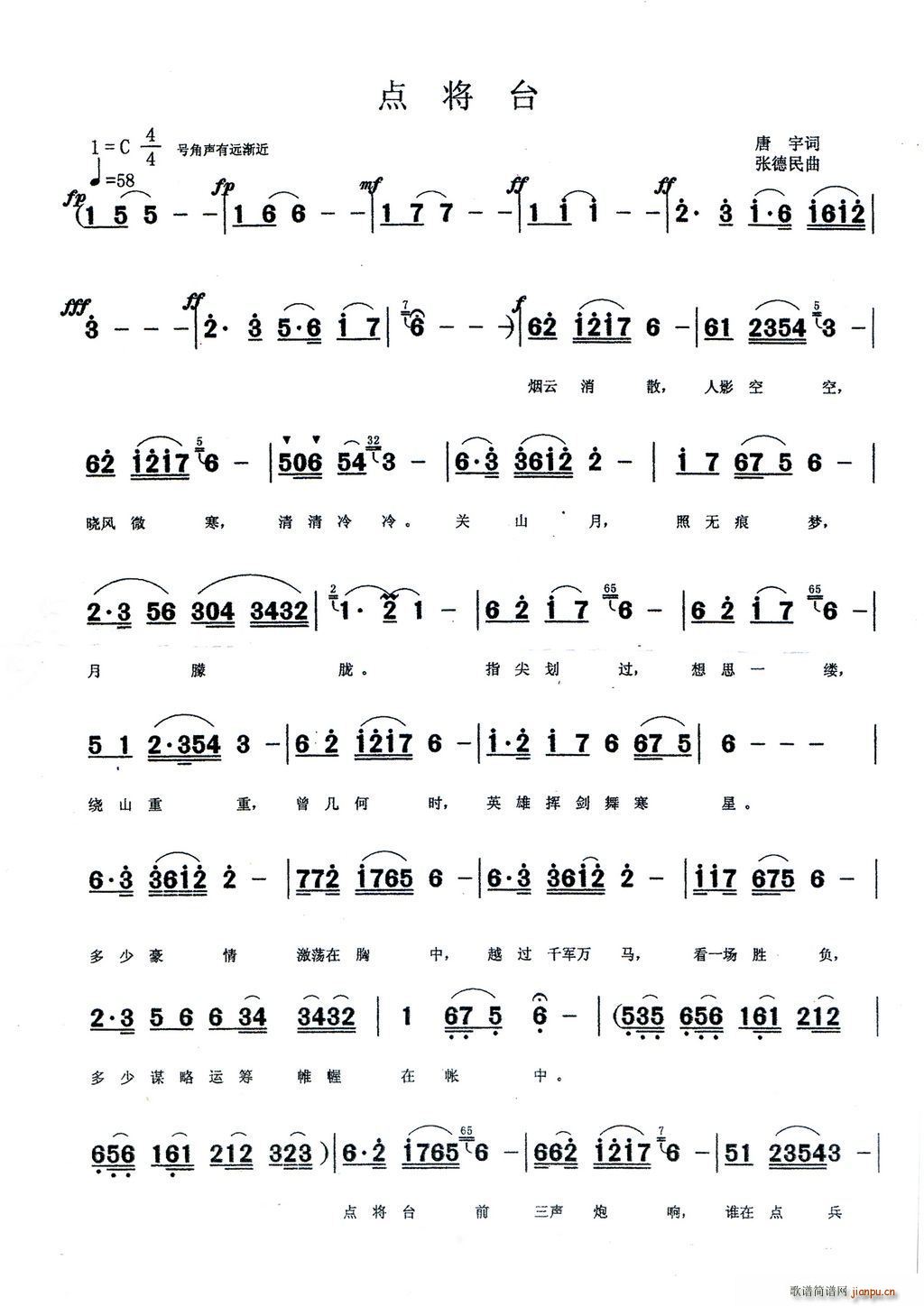 �c(di��n)���_(���ָ��V)1