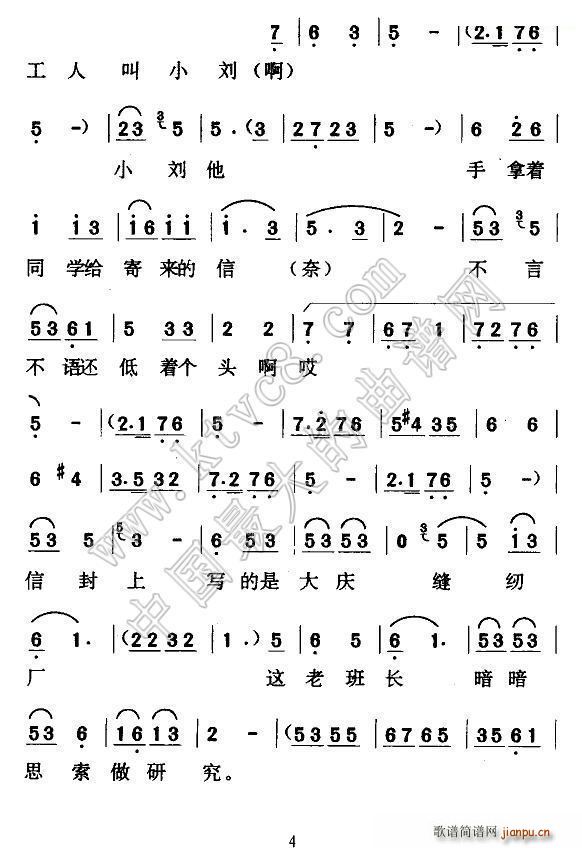 ���|��� �p�a���������(ʮ�ּ�����)3