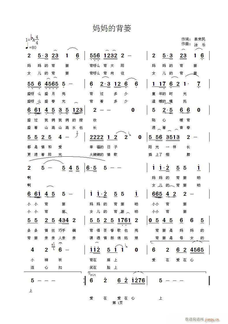 �����ı��t(���ָ��V)1