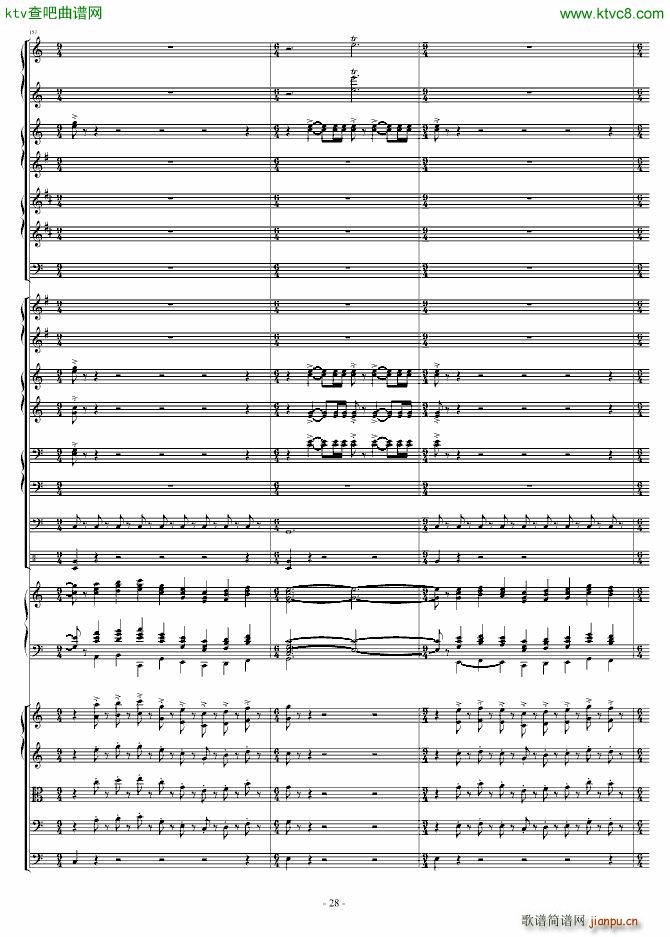 ���l(f��)�Ĺ��L(f��ng)�ٽ��Ԋ(sh��)(����V)28