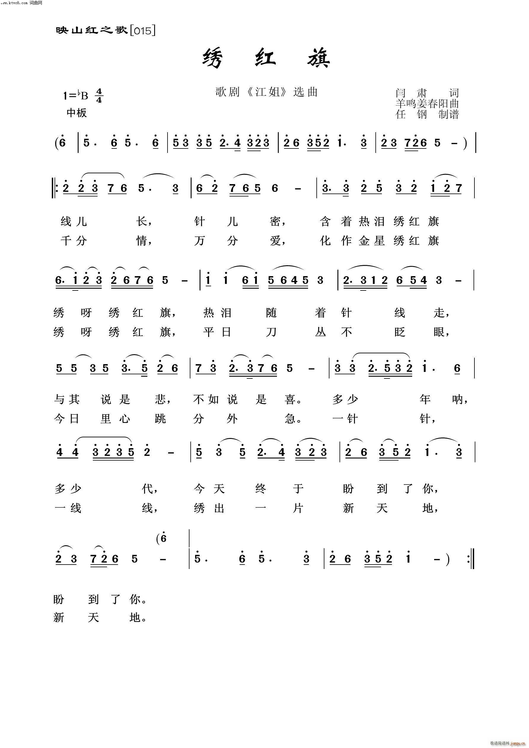 �C�t�� ӳɽ�t֮��(���ָ��V)1