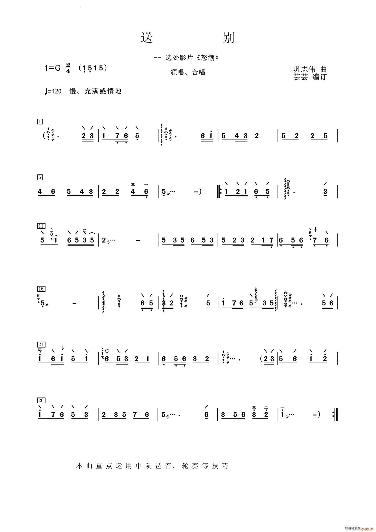 �����x��ӰƬ ŭ��(���ָ��V)1