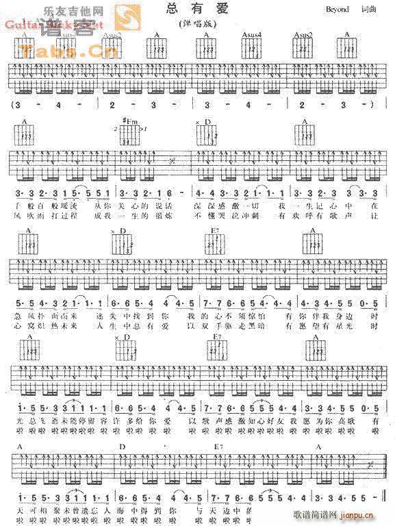 beond(�����V)1