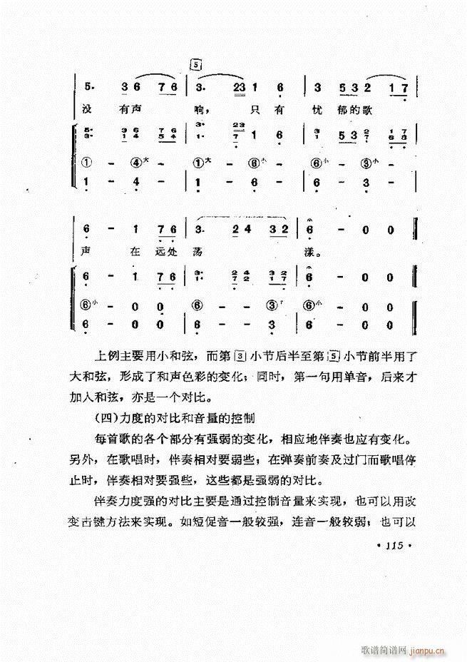 �������L(f��ng)�ٰ���ľ���61 137(���L(f��ng)���V)55