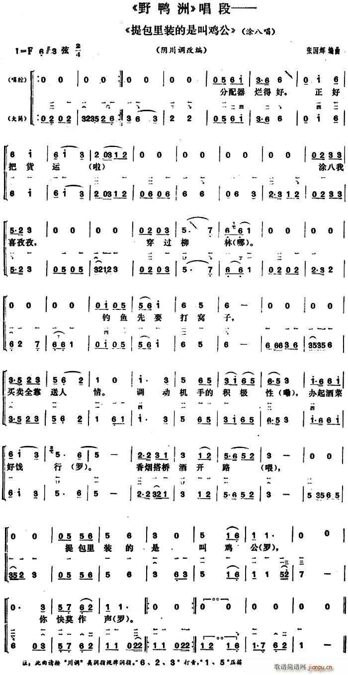 ������b���ǽ��u�� Ұ���� Ϳ�˳��� ��Ͳ�����V(ʮ�ּ�����)1