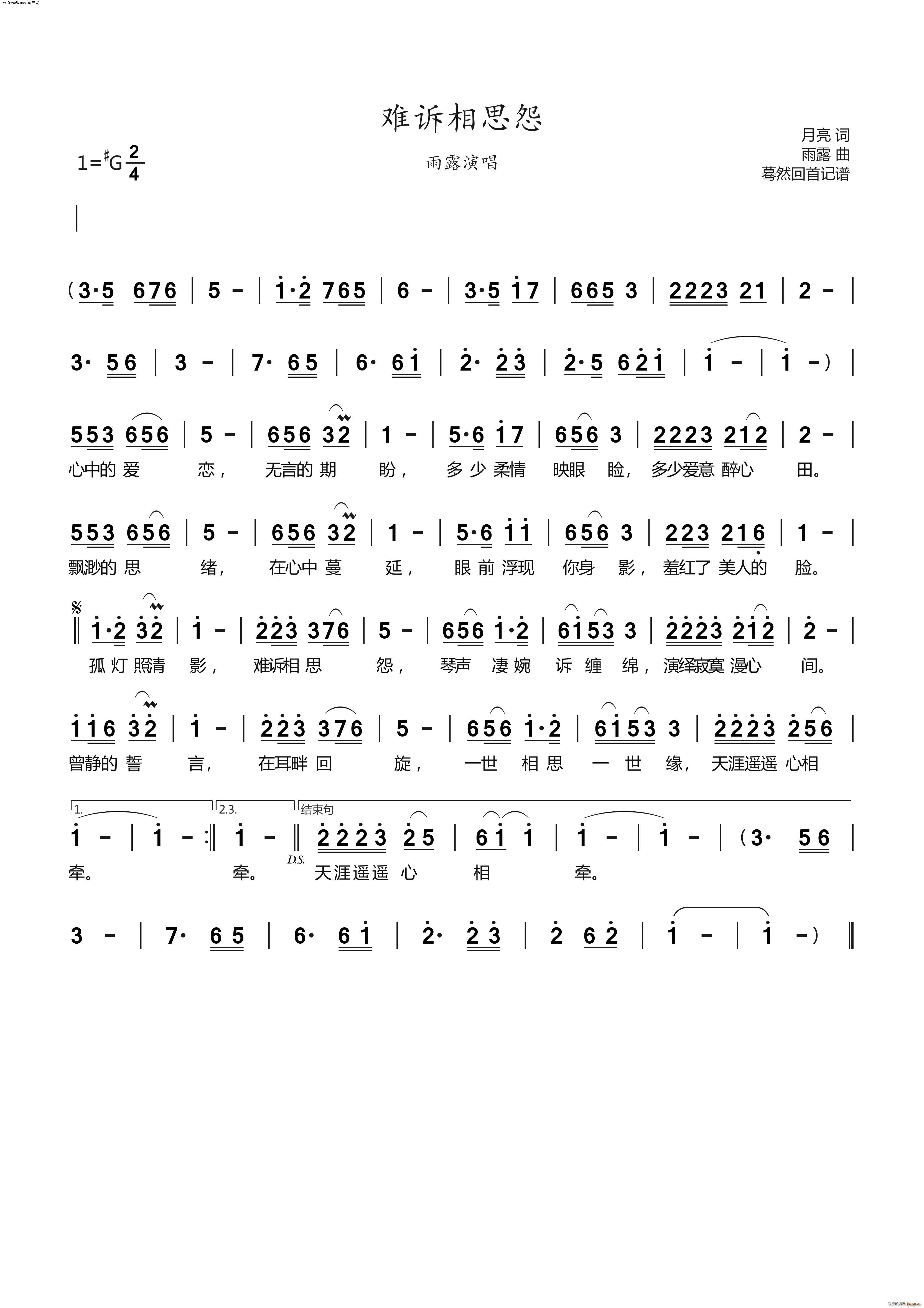 �y�V��˼Թ(���ָ��V)1